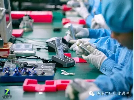 中國(guó)制造2025”戰(zhàn)略：中國(guó)制造業(yè)如何走出困境？(圖1)