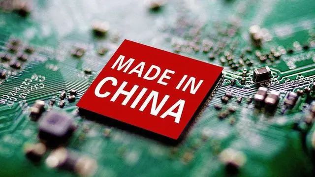 中國三代芯片換道超車，超越美國四方聯(lián)盟圍堵(圖1)