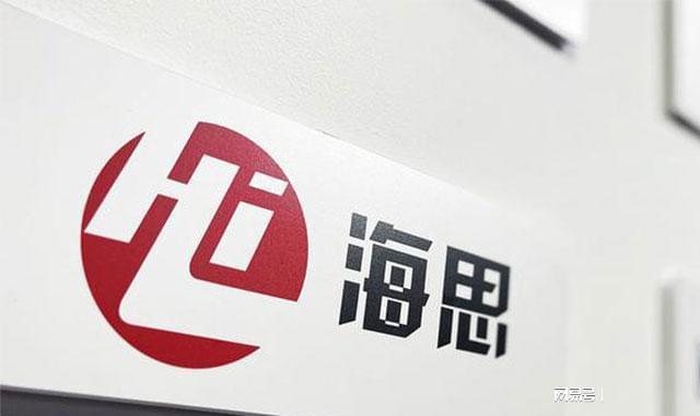 芯片市場或?qū)⒊霈F(xiàn)反轉(zhuǎn), 架構(gòu)巨頭造芯為中國芯加速(圖3)