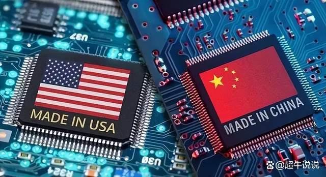 此舉，讓我們牢牢掌握“芯片戰(zhàn)”主動權(quán)(圖2)