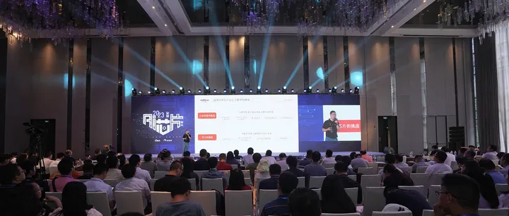 大算力與高能效AI芯片發(fā)起沖鋒！2023全球AI芯片峰會第二日干貨總結(jié)(圖1)