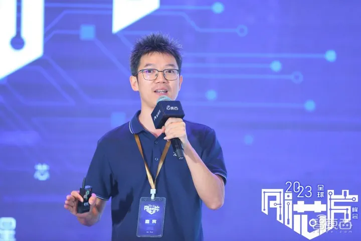 大算力與高能效AI芯片發(fā)起沖鋒！2023全球AI芯片峰會第二日干貨總結(jié)(圖5)