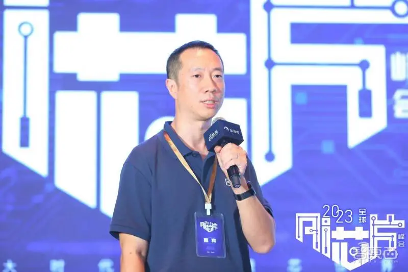 大算力與高能效AI芯片發(fā)起沖鋒！2023全球AI芯片峰會第二日干貨總結(jié)(圖11)