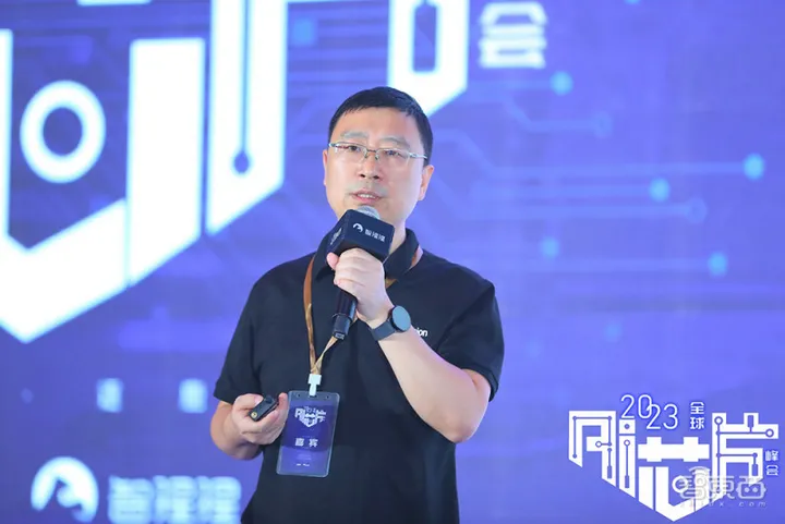 大算力與高能效AI芯片發(fā)起沖鋒！2023全球AI芯片峰會第二日干貨總結(jié)(圖12)