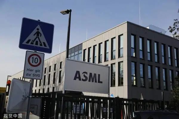 針對中國芯片，歐盟考慮跟著美國搞審查(圖2)