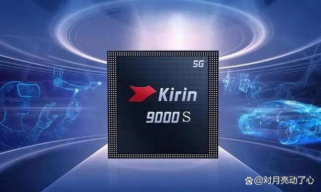 中國芯片出口破5000億，歐美芯片巨頭這回真急了？(圖6)