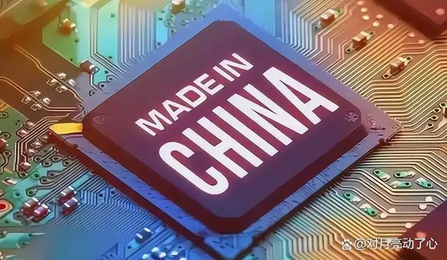 中國芯片出口破5000億，歐美芯片巨頭這回真急了？(圖10)