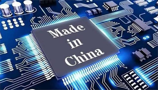 上半年中國(guó)芯片出口5427億，歐美繃不住了，美國(guó)封鎖技術(shù)失敗(圖6)