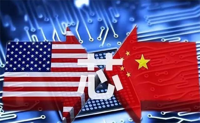 上半年中國(guó)芯片出口5427億，歐美繃不住了，美國(guó)封鎖技術(shù)失敗(圖16)