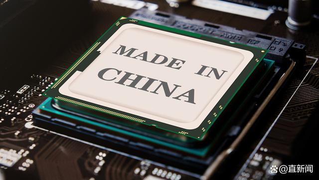 拜登臨下臺對華芯片再出狠手，中國亮出“硬實力”(圖3)