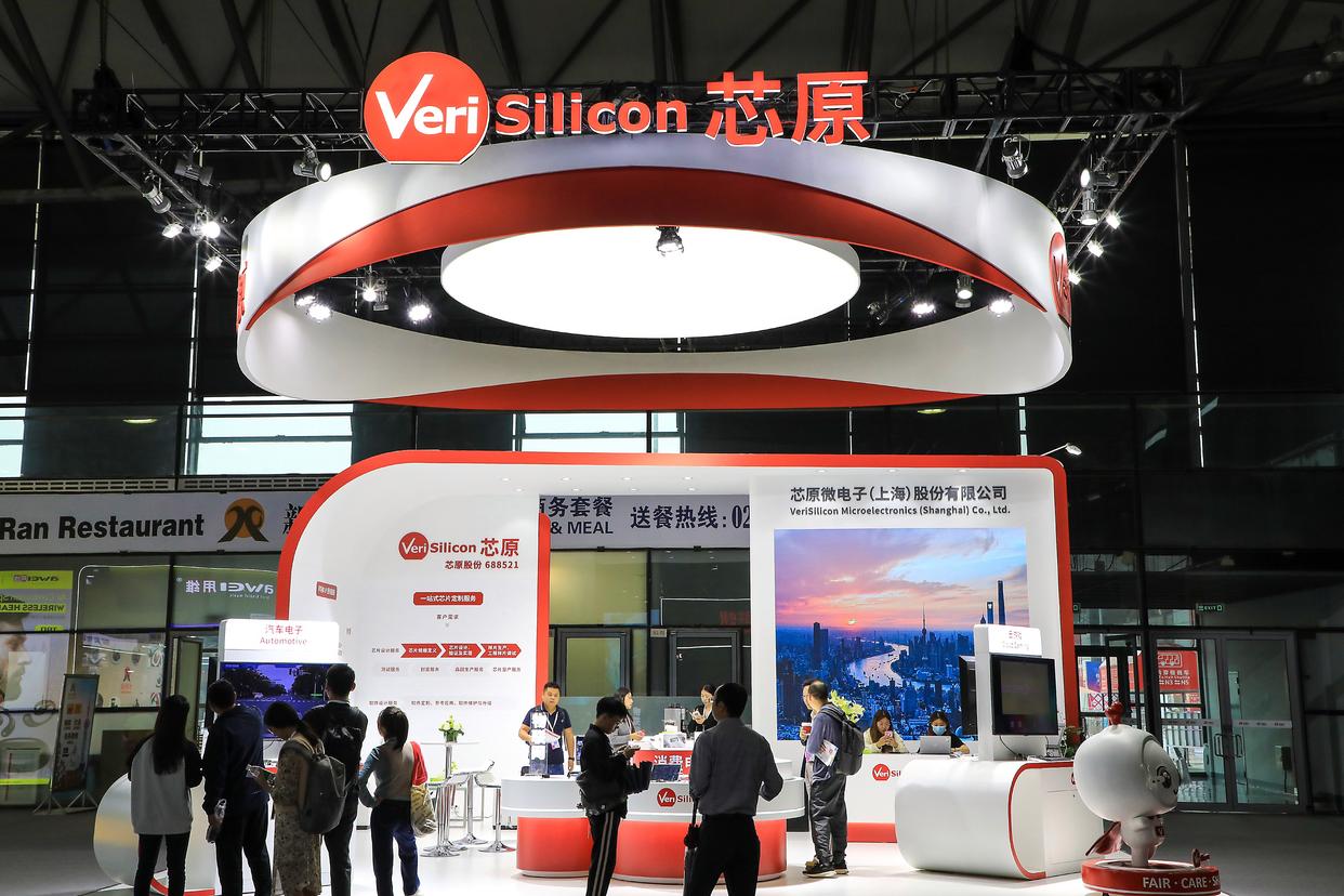 芯原股份并購(gòu)案擱淺 折射RISC-V產(chǎn)業(yè)挑戰(zhàn)和機(jī)遇(圖1)